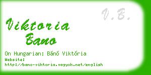 viktoria bano business card